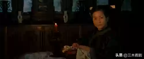 卧虎藏龙十大杀手是谁(卧虎藏龙女主角叫什么名字)插图30