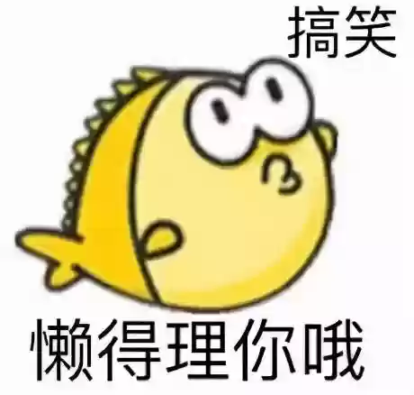 2021十大踩雷(生活中什么叫踩雷)插图14