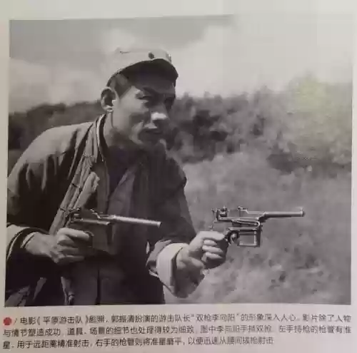 世界十大名枪世界十大名桥(世界上十大最强的枪)插图11