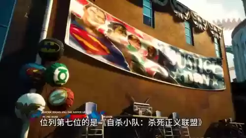 2014十大期待游戏(电脑十大耐玩单机游戏)插图3