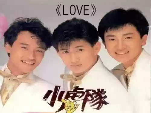 2014十大金曲飞碟说(历年十大中文金曲金奖)插图7