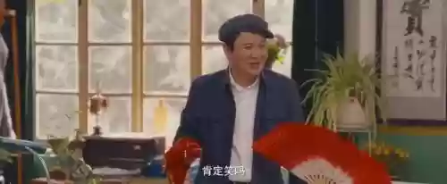 2021十大新片(2024年影视大片)插图19