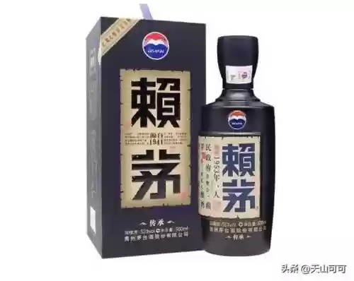 十大名酒前十名(中国10大名酒排行榜)插图1
