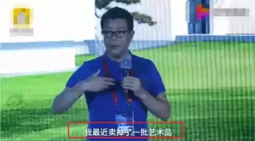 中国十大倒霉公司(中国保险前十名排行榜)插图3
