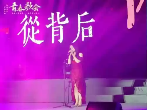 2021十大歌手 华科(华中科技大学音乐生录取分数线)插图25