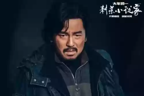 2021十大新片(2024年影视大片)插图14