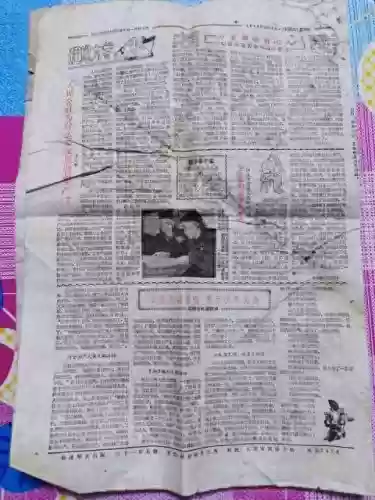 2021十大励志歌词(座右铭大全 励志)插图