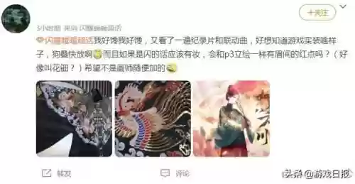 2021十大换装(杨幂同款衣服2022网红爆款)插图8