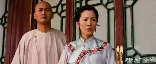卧虎藏龙十大杀手是谁(卧虎藏龙女主角叫什么名字)插图14