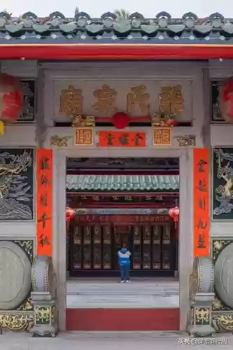 普宁十大新闻(普宁电视台新闻回放)插图42