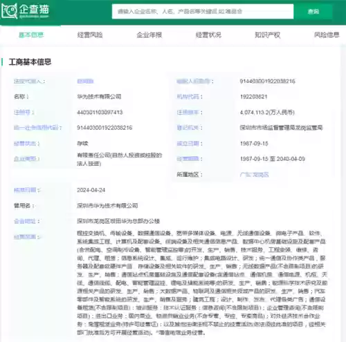 2014十大智能手机排名(世界上最好的手机排名)插图5