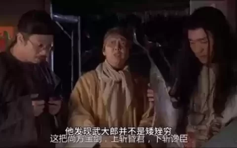 穿越十大奇冤之(穿越到洗冤录的小说)