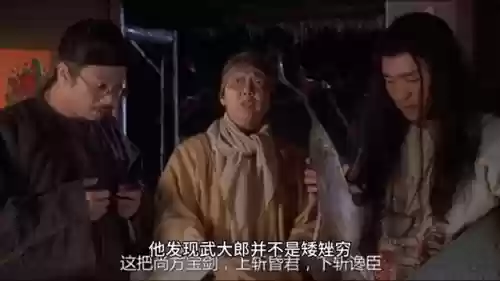 穿越十大奇冤之(穿越到洗冤录的小说)插图