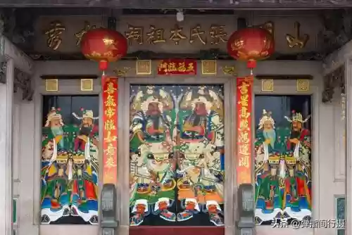 普宁十大新闻(普宁电视台新闻回放)插图9