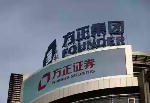 中国十大倒霉公司(中国保险前十名排行榜)插图23