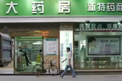 万通学校十大骗局(万通学校招生要求)插图