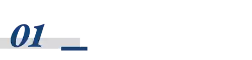 2021十大实体行业(未来最挣钱的十大行业排行榜)插图37