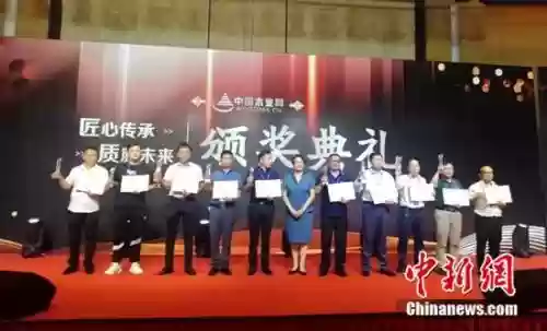 2014板材十大品牌(中国板材十大名牌有哪些品牌)插图1