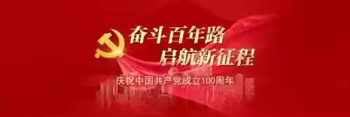 温岭十大机械企业排名(温岭电机生产厂家)插图