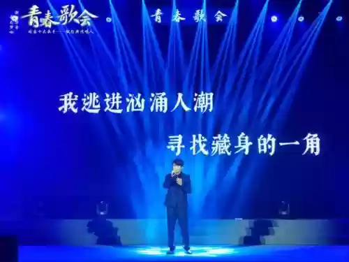 2021十大歌手 华科(华中科技大学音乐生录取分数线)插图16