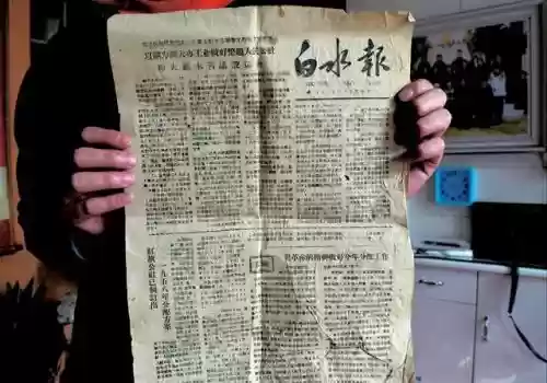 2021十大励志歌词(座右铭大全 励志)插图1