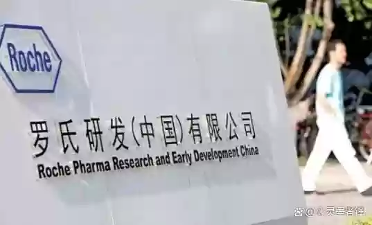 世界十大医疗龙头(医疗服务板块的龙头)插图3