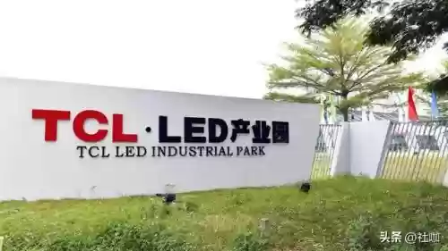 世界十大品牌灯具(十大灯具排名)插图19