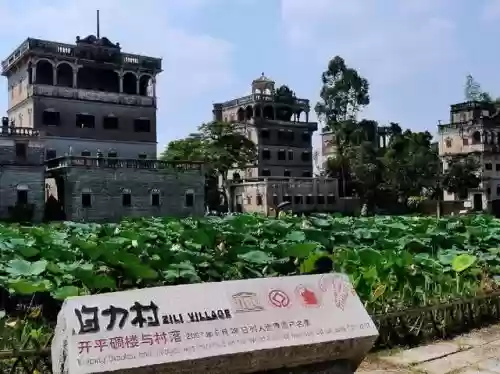 中国十大最美民间建筑(中国新中式建筑)插图10