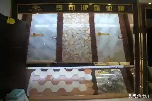 2013年瓷砖十大品牌(中国瓷砖十大名牌)插图2