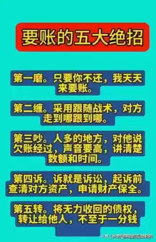 世界十大同桌(世界十大名校排名)插图12