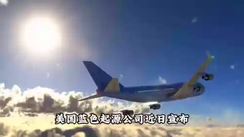 世界十大大事(世界哪个国家最强大)插图1