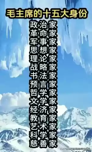世界十大同桌(世界十大名校排名)插图16