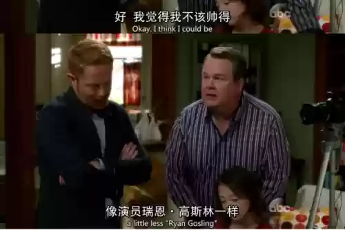 好莱坞十大卖座男星(西方男明星)插图53