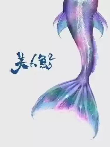 2021十大新片(2024年影视大片)插图30