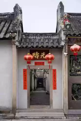 普宁十大新闻(普宁电视台新闻回放)插图40