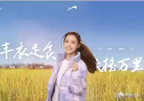 2021十大童鞋 平价(平价质量好的童鞋品牌)插图4