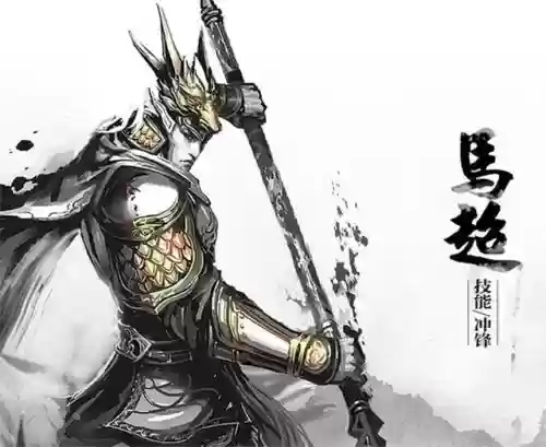 三国十大未解之谜(三国里不为人知的秘密)插图4
