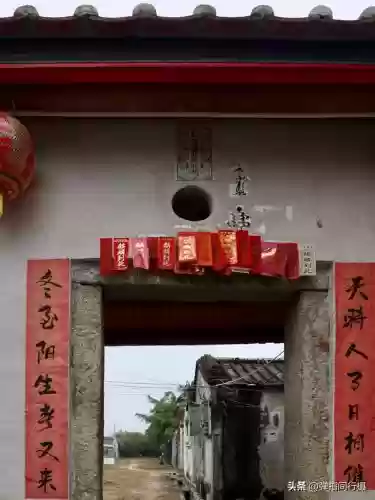普宁十大新闻(普宁电视台新闻回放)插图62