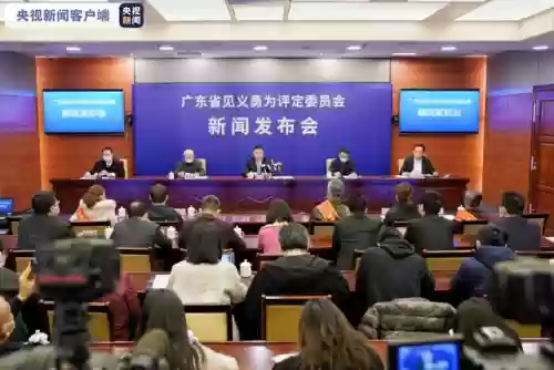 2013广东十大新闻人物(广东历届十大杰出青年)插图