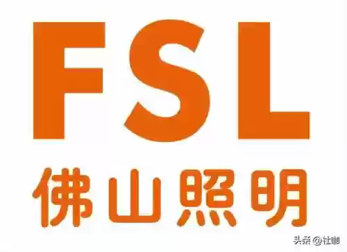 世界十大品牌灯具(十大灯具排名)插图7