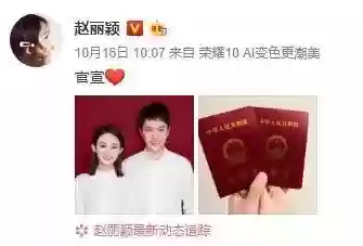 2014十大语文差错(中国十大错字)插图27