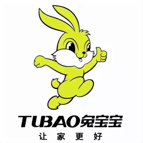 2016年板材十大品牌(十大板材排名有哪些品牌)插图2