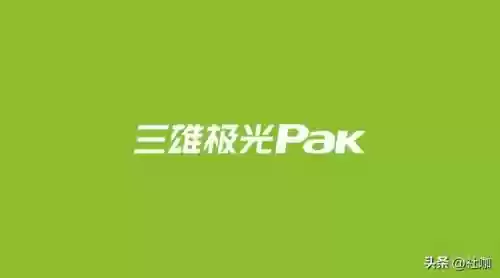 世界十大品牌灯具(十大灯具排名)插图14