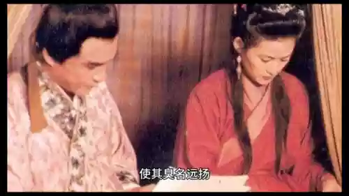 穿越十大奇冤之(穿越到洗冤录的小说)插图1