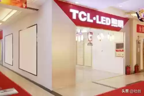 世界十大品牌灯具(十大灯具排名)插图20