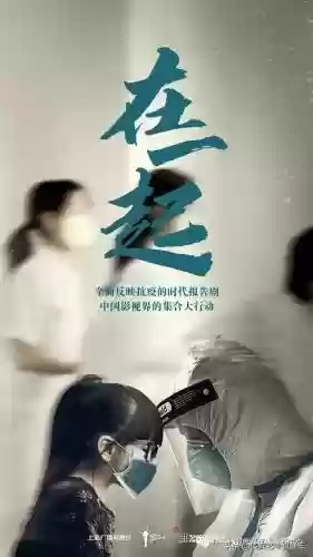 2013艺考十大(高考艺考怎么考)插图4
