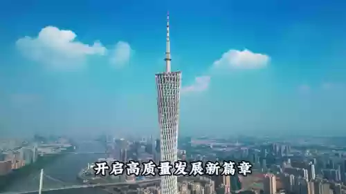 世界十大大事(世界哪个国家最强大)插图2