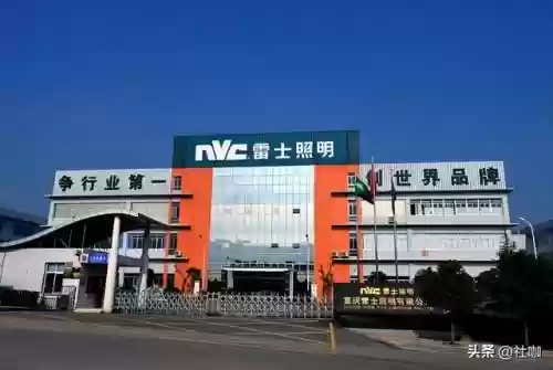 世界十大品牌灯具(十大灯具排名)插图4