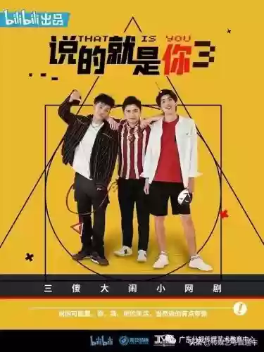 2013艺考十大(高考艺考怎么考)插图9