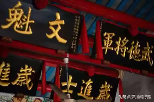 普宁十大新闻(普宁电视台新闻回放)插图46